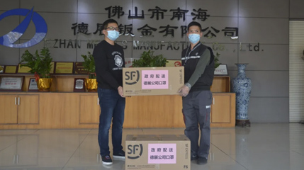 媒體報(bào)道：解決企業(yè)復(fù)工難題，里水誠(chéng)意滿滿！